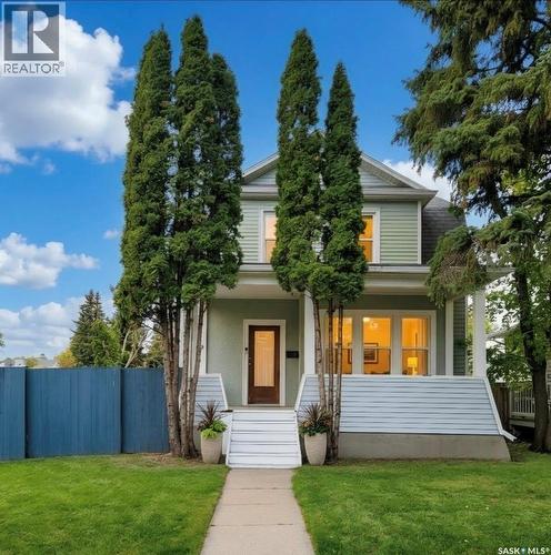 261 22nd STREET E  Prince Albert, SK S6V 1N2