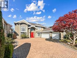 3911 TINMORE PLACE  Richmond, BC V7C 1R1