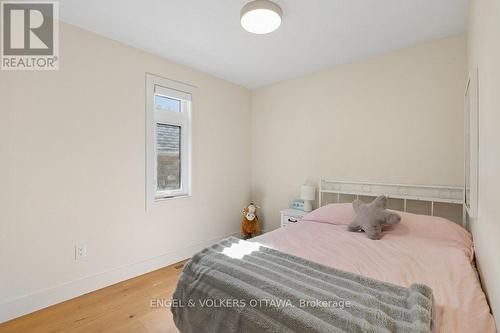569 Edison Avenue, Ottawa, ON 