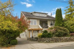 #4-1353 Grant St Victoria, BC V8R 1M2