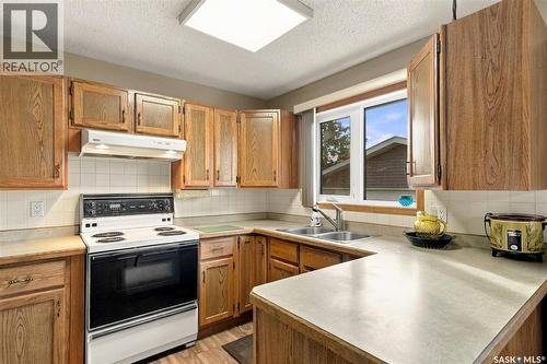 411 Nesbitt Way, Saskatoon, SK 
