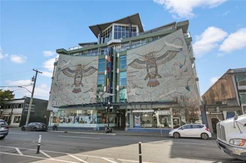 #201-1061 Fort St  Victoria, BC V8V 5A1