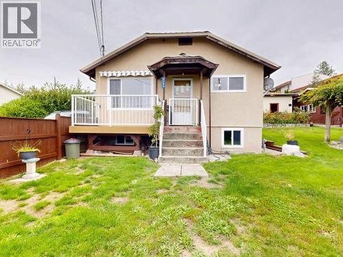 4584 HARVIE AVE  Powell River, BC V8A 2P1
