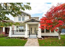 319 McCarren Avenue  Kelowna, BC V1W 5A6