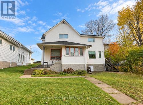 230 FOURTH STREET N  Kenora (North End), ON P9N 2M7