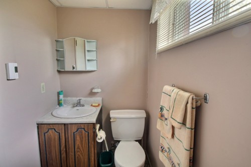 Salle d'eau - 458 Rue Principale (St-Évarist), Courcelles/Saint-Évariste, QC 