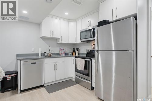 574 Mcfaull Crescent, Saskatoon, SK 