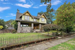 1900 Belmont Ave Victoria, BC V9R 3Z4
