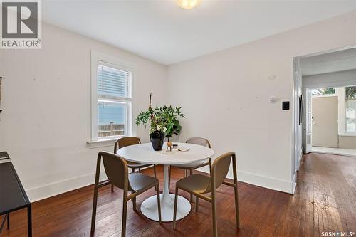 631 7Th Street E, Saskatoon, SK 