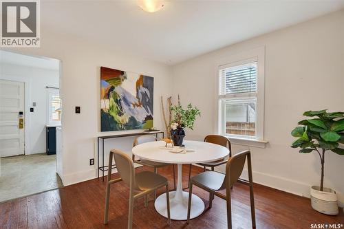 631 7Th Street E, Saskatoon, SK 