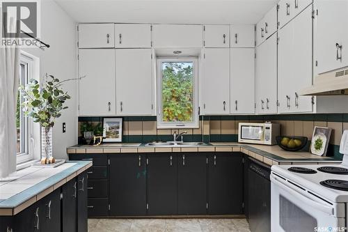 631 7Th Street E, Saskatoon, SK 