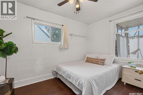 631 7Th Street E, Saskatoon, SK 