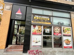 1351 Av. du Mont-Royal E. Montréal (Le Plateau-Mont-Royal), QC H2J 1Y8