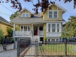 134 Clarence St Victoria, BC V8V 2J2