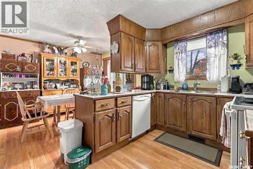 374 Thain Crescent, Saskatoon, SK 