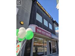 228 2083 ALMA STREET  Vancouver, BC V6R 4N6
