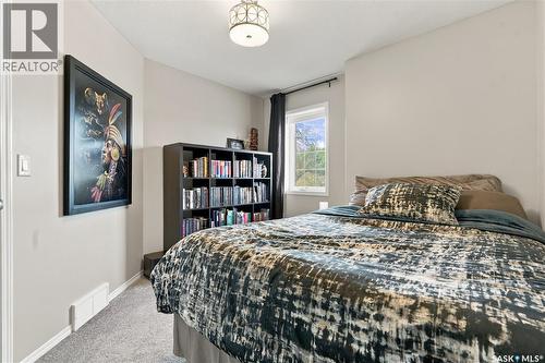 342 Lynd Lane, Saskatoon, SK 