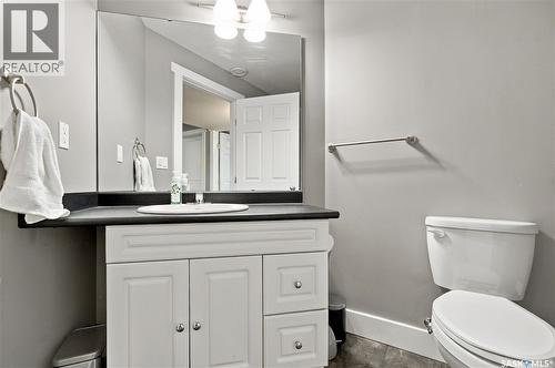 342 Lynd Lane, Saskatoon, SK 