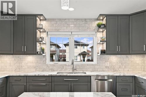 342 Lynd Lane, Saskatoon, SK 