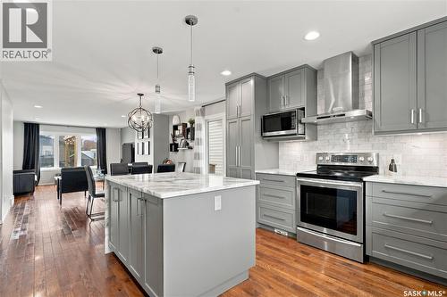 342 Lynd Lane, Saskatoon, SK 