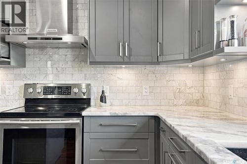 342 Lynd Lane, Saskatoon, SK 
