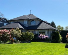 5993 Trillium Way Duncan, BC V9L 5G8