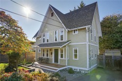 920 Mary St Victoria, BC V9A 3W6