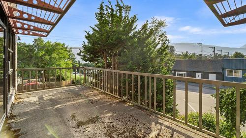 218A Broadway Street, Nakusp, BC 