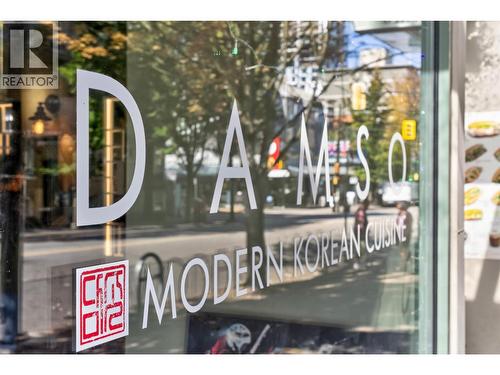 1680 Robson Street, Vancouver, BC 