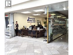 1168 8700 MCKIM WAY  Richmond, BC V6X 4A5