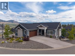 741 Yorkville Street Kelowna, BC V1V 0A9
