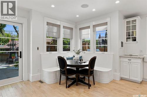 100 Poplar Crescent, Saskatoon, SK - Indoor Photo Showing Dining Room