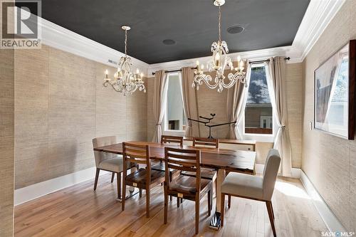 100 Poplar Crescent, Saskatoon, SK - Indoor Photo Showing Dining Room