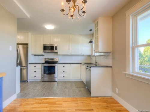 80 Kerr St, Nanaimo, BC 