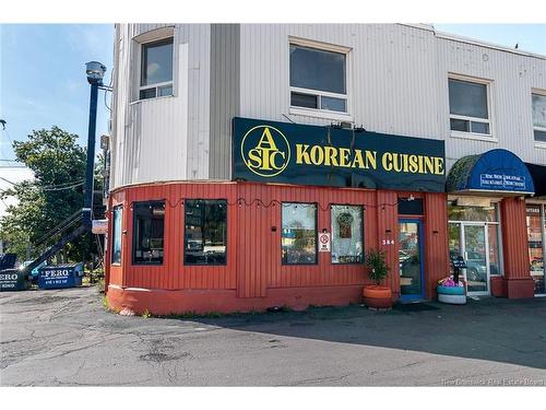 384 St. George St, Moncton, NB 