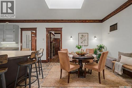 1037 Chestnut Avenue, Moose Jaw, SK - Indoor Photo Showing Dining Room