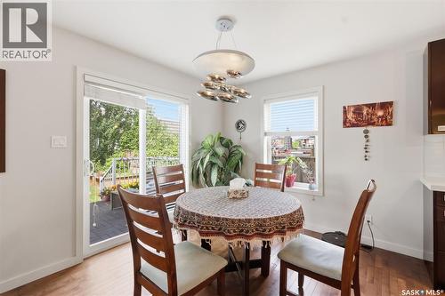 411 Hartley Road, Saskatoon, SK - Indoor Photo Showing Dining Room