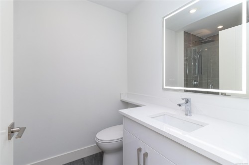 #1-1559 Ash Rd, Saanich, BC 