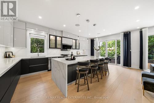 1362 Kenmuir Avenue, Mississauga, ON 