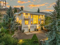 5851 Lakeshore Road Kelowna, BC V1W 4J5