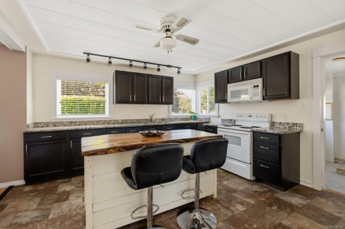 460 Bundock Ave, Duncan, BC 