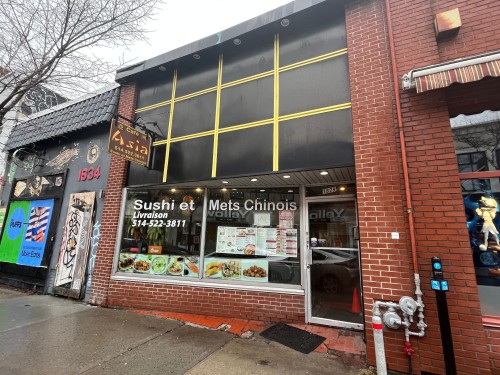 Extérieur - 1828 Av. Du Mont-Royal E., Montréal (Le Plateau-Mont-Royal), QC 