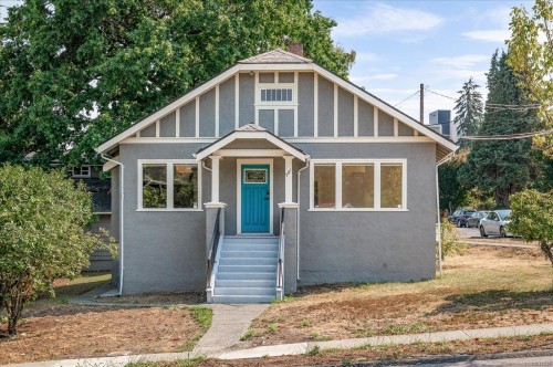 733 Fitzwilliam St, Nanaimo, BC 