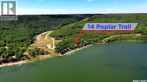 14 Poplar Trail, Crooked Lake, SK 