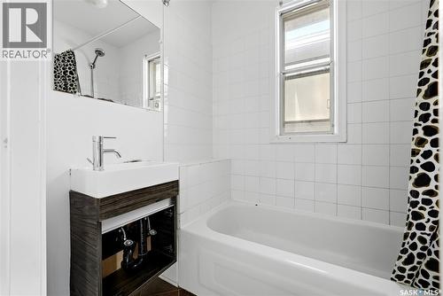 2222 Wallace Street, Regina, SK 