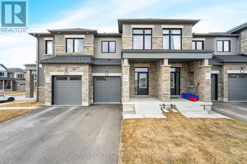 133 FENCHURCH MANOR AVENUE  Barrie, ON L9L 0X1