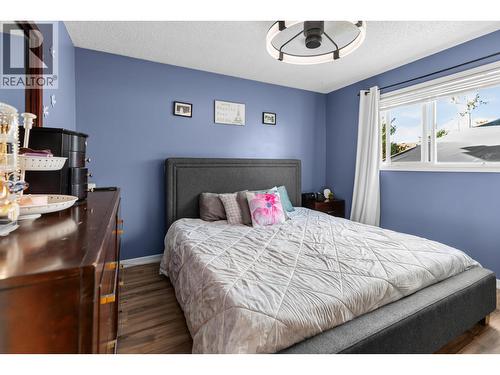 346 Corless Crescent, Prince George, BC 