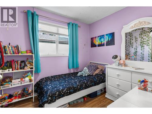 346 Corless Crescent, Prince George, BC 