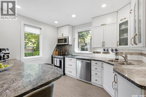 1305 Cairns Avenue, Saskatoon, SK 