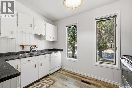 6119 Dalgliesh Drive, Regina, SK 